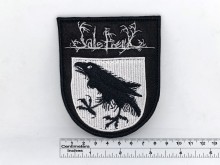 Нашивка Sale Freux