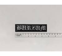 Нашивка Burzum