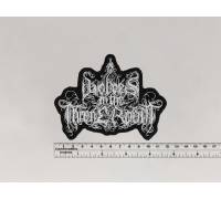 Нашивка Wolves In The Throne Room