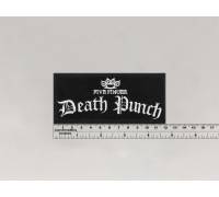 Нашивка Five Finger Death Punch (5FDP)