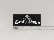 Нашивка Five Finger Death Punch (5FDP)