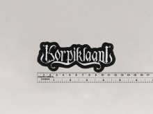 Нашивка Korpiklaani