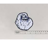 Нашивка Forever Alone