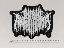 Большая нашивка Infant Annihilator