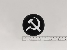Нашивка Серп и Молот