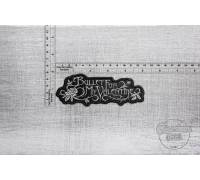 Нашивка Bullet For My Valentine