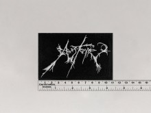 Нашивка Austere