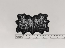 Нашивка Svavelvinter