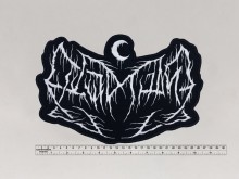 Большая нашивка Leviathan