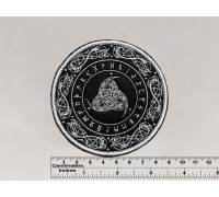 Нашивка Horns of Odin