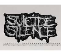 Большая нашивка Suicide Silence