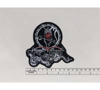 Нашивка Cult of Fire