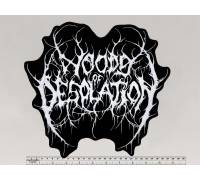 Большая нашивка Woods of Desolation