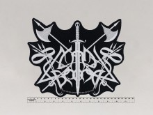 Большая нашивка Caladan Brood