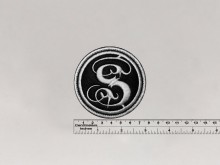 Нашивка Sylosis