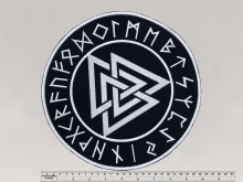 Большая нашивка Валькнут (Valknut)