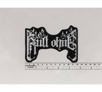 Нашивка Cult of Fire - Kult Ohne