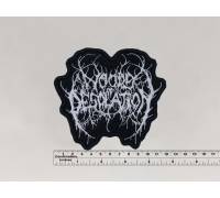 Нашивка Woods of Desolation