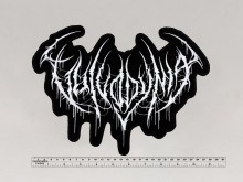 Большая нашивка Vulvodynia