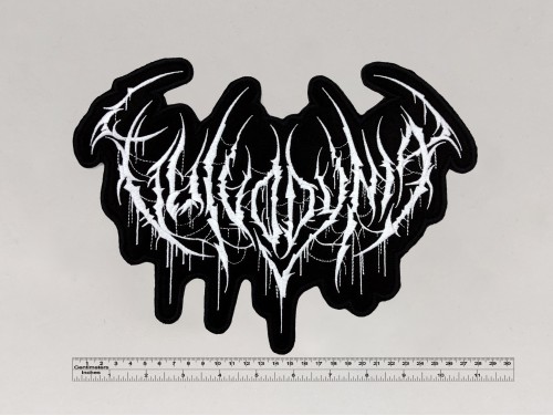 Большая нашивка Vulvodynia