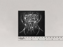 Нашивка We Butter the Bread With Butter