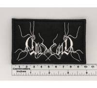 Нашивка Coldworld