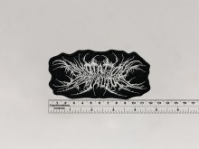 Нашивка Annotations of an Autopsy