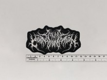 Нашивка Cranial Contamination