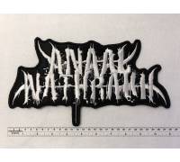 Большая нашивка Anaal Nathrakh