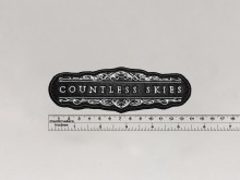 Нашивка Countless Skies