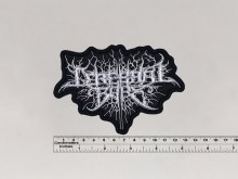 Нашивка Cerebral Bore