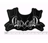 Большая нашивка Coldworld