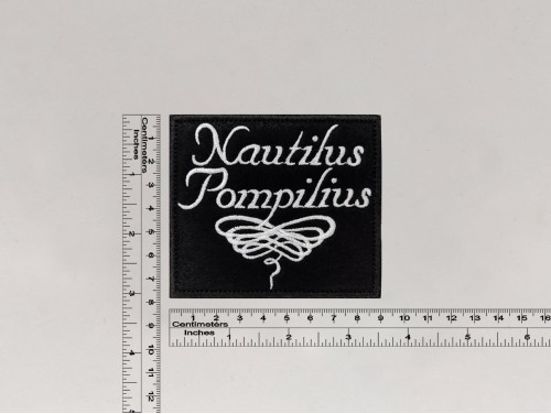 Нашивка Nautilus Pompilius