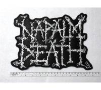 Большая нашивка Napalm Death
