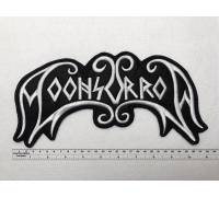 Большая нашивка Moonsorrow
