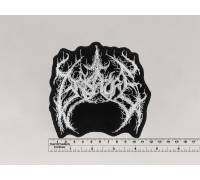 Нашивка Grisatre