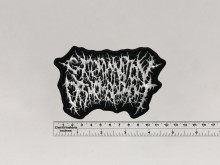 Нашивка Extermination Dismemberment