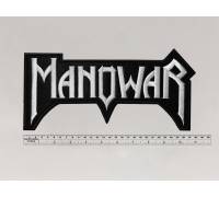 Большая нашивка Manowar