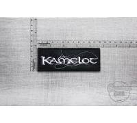 Нашивка Kamelot