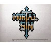 Большая нашивка Mortal Sin