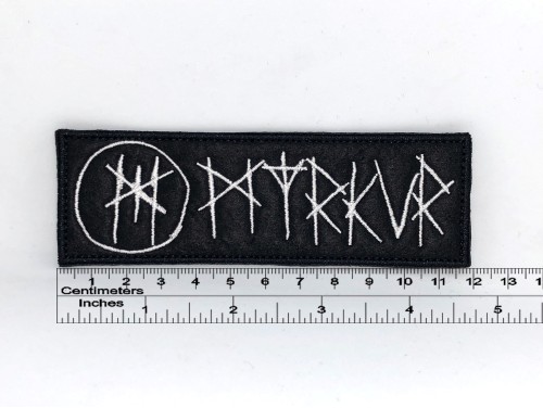 Нашивка Myrkur