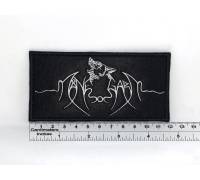 Нашивка Manegarm