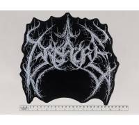 Большая нашивка Grisatre