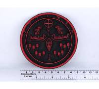 Нашивка Forndom