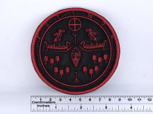 Нашивка Forndom