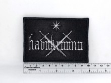 Нашивка Havukruunu