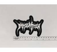 Нашивка Immolation