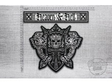 Комплект нашивок Heaven and Hell