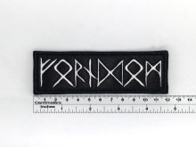 Нашивка Forndom