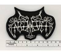 Нашивка Enslaved